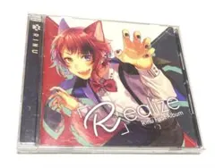 すとぷり 莉犬くん アルバム Realize