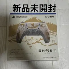 PS5コントローラーGhost of Yotei ゴールドリミテッドエディション