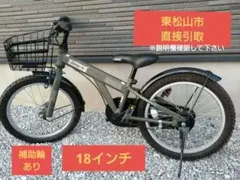 2025年最新】18インチ 自転車 jeepの人気アイテム - メルカリ