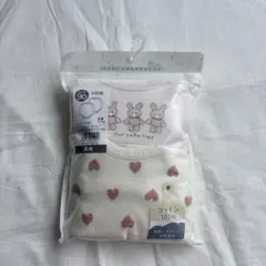 新品未使用　未開封！！　ロンパース肌着　90