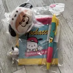 ポチャッコのおまとめセット