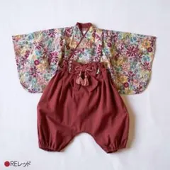 MOCMOF モクモフ お祝い袴ロンパース ベビー S(70-80cm)