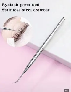 Item thumbnail for item 7e77bd99-d4cc-4733-ada7-9cfccec90adf