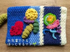 Item thumbnail for item 018f100d-4650-4544-bda9-45553fb3fd41