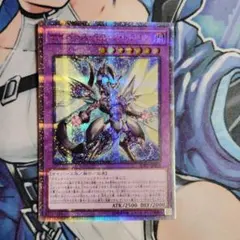 2026年最新】種別：まとめ売り／引退品 遊戯王OCG デュエル