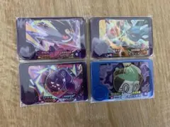 ポケモンフレンダ　ベストタッグ1弾　スーパートレジャー3枚+おまけ