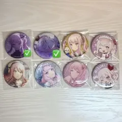 プロセカ 暁山 瑞希 缶バッジ まとめ売り