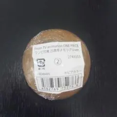 ワンピの実25周年メモリアルver