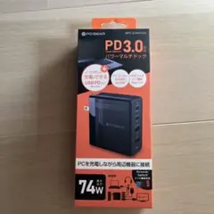 PCGEAR USB PD 3.0 パワーマルチドックMPC-A74HDC2A