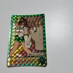 2025年最新】セーラージュピター キラカードの人気アイテム
