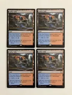 MTG 英語版４枚 硫黄の滝 EOC