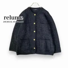 2025年最新】journal standard relume tweedyニットジャケットの人気