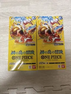神の島の冒険 ONE PIECE ワンピースカードゲーム　2BOX テープ付き