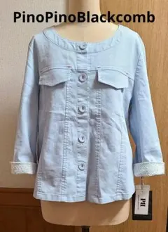 Item thumbnail for item c8526f15-4333-446a-815f-c1640e3ba9e6