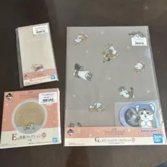 mofusand 一番くじ　3点セット