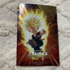 Item thumbnail for item 0adeba19-c3eb-42f0-9b74-e36f3b6a8da6