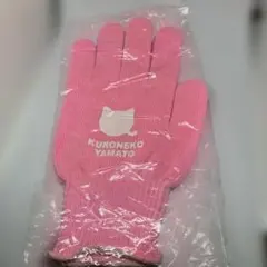 Item thumbnail for item 6627d6d6-1633-4c1b-bc96-d746ab33f79c