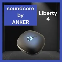 Anker SoundCore Liberty 4 バッテリー ブラック