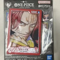 一番くじ ワンピース カードゲーム G賞 アクリルスタンド　シャンクス