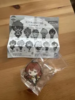 カラフルピーチ　ラバーマスコット　えと