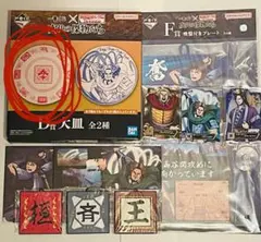 キングダム グッズ