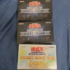 SECRET SHINY BOX 4box 未サーチ 遊戯王OCGデュエルモンスターズ SECRET SHINY BOX | 商品情報