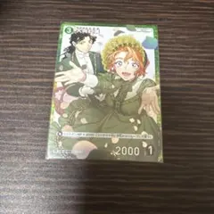 名探偵コナンカードゲーム 大岡紅葉 プロモ キラ