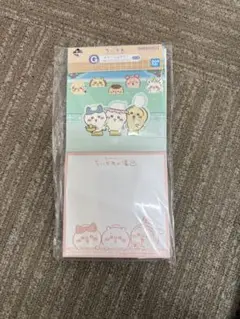 ちいかわ一番くじ　G賞　ステーショナリー