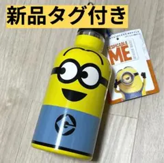 【新品タグ付き】ミニオン ステンレス2重ボトル 水筒 USJ ユニバ ミニオンズのサムネイル
