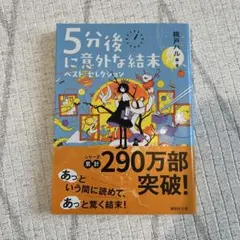 NN様 リクエスト 2点 まとめ商品