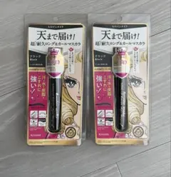 ヒロインメイク　ロング&カールマスカラ01 ブラック　セット
