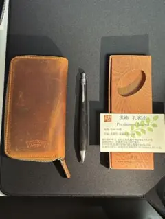 激レア〉工房楔 マーブルウッド トレチェーレ 検索 野原工芸 シャープ