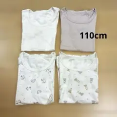 アカチャンホンポ　肌着　4点セット　110cm②