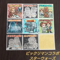 MONA様 リクエスト 3点 まとめ商品