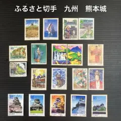 下敷き 昭和57年発行の特殊切手 - メルカリ