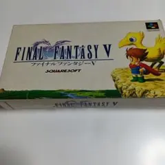 FINAL FANTASY V (スーパーファミコン)