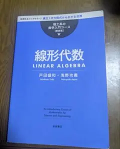 2026年最新】石田一三の人気アイテム - メルカリ