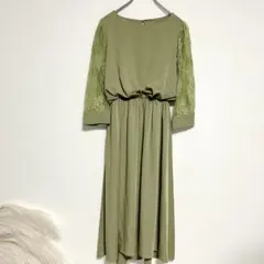 MINNIE様 リクエスト 2点 まとめ商品