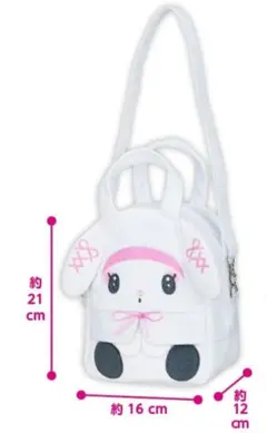 【新品未使用】マイメロディ♡クロミ月夜のメロクロ2-WAYふわふわバッグ