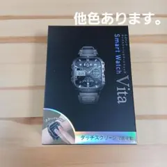 Smart Watch Vita チャコールブラウン 2.0インチ