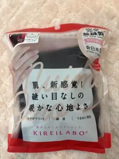 Item thumbnail for item dac65d5a-f328-455a-87e4-1a6dc4d11c74