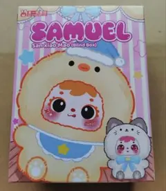 SAMUEL 未開封　sanxiaomao blindbox