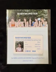 BABYMONSTER IDトレカ 26/7/20オフイベ会場限定 ASA - メルカリ