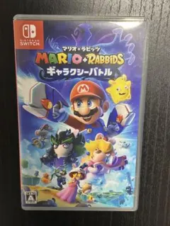 マリオ＋ラビッツ ギャラクシーバトル Switch カセットのサムネイル