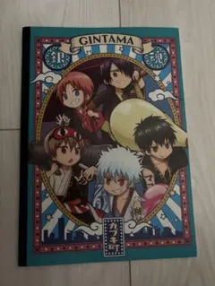 Item thumbnail for item 8f77d672-dd98-444c-a548-7b45664c6f51