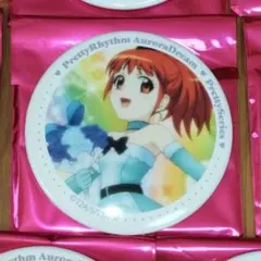 2026年最新】春音あいらの人気アイテム - メルカリ