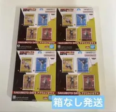 サカモトデイズ　アクリルジオラマ　全4種セット