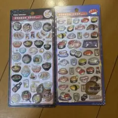 【正規品】ボンボンドロップシール 和柄 ラーメン お寿司