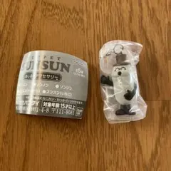 新品未開封　パペットスンスン めじるしアクセサリー ゾンゾン　匿名配送