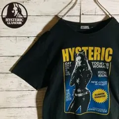 雰囲気抜群❗️】HYSTERIC GLAMOUR 黒 総柄 ロンT Y2K - メルカリ